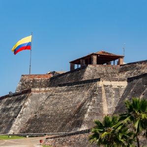 Imagen de Yo invito, mamá | Escápate a Cartagena