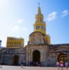 Imagen de Yo invito, mamá | Escápate a Cartagena